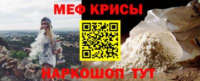 ALPHA-PVP Канаш