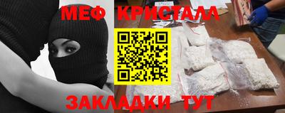 ALPHA-PVP Канаш