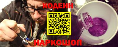 ALPHA-PVP Канаш