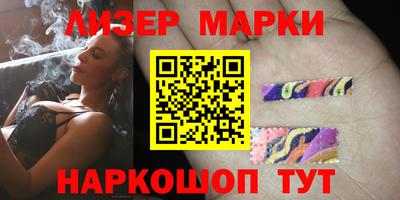ALPHA-PVP Канаш