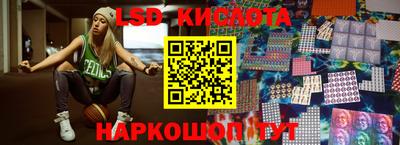 ALPHA-PVP Канаш