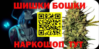 метадон Камышлов