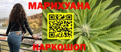 метадон Камышлов