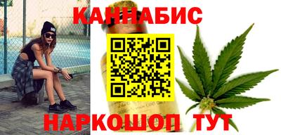 ALPHA-PVP Канаш