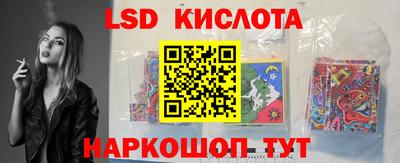 метадон Камышлов
