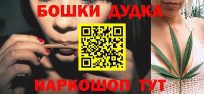 метадон Камышлов