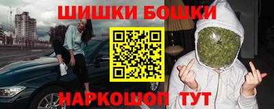 метадон Камышлов