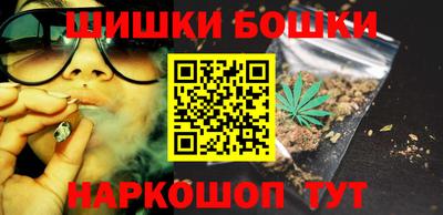 метадон Камышлов