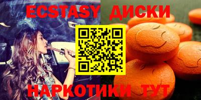 метадон Камышлов