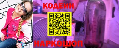 ALPHA-PVP Канаш