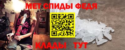метадон Камышлов